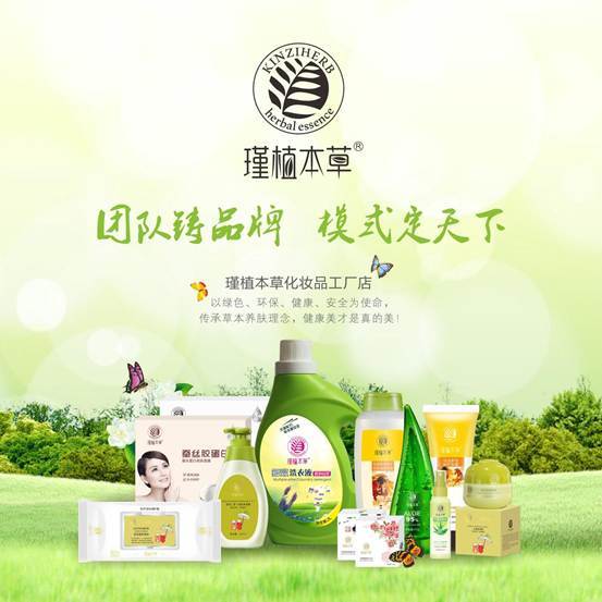 邱桂榮 以中國華儂為支點，撬動化妝品工廠向醫療服務轉型新賽道