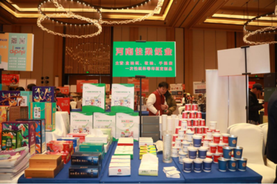 2024江西禮品展亮點 河南佳柔紙業引領紙制品銷售新風尚